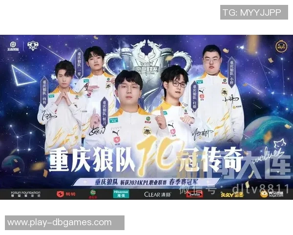 电竞比分城市赛分析FPX选手个人能力的精彩表现与战术执行