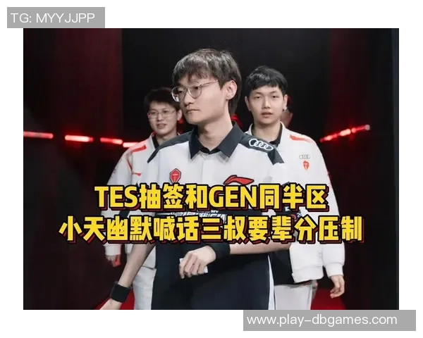 王者荣耀TES战队整体压制分析及其带来的胜负影响探讨 王者荣耀TES战队整体压制分析及其带来的胜负影响探讨
