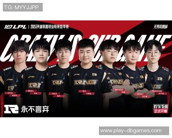 王者荣耀灵活性排行榜揭晓RNG战队荣登第十名引发热议