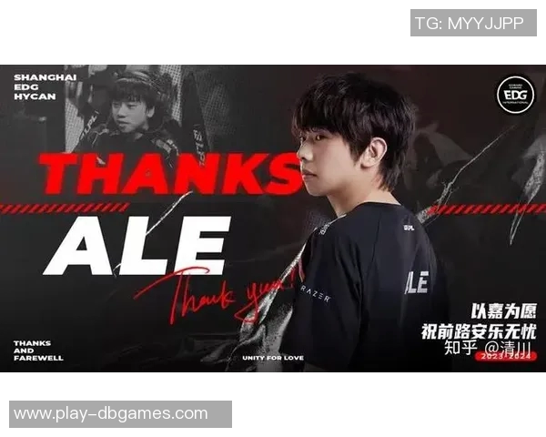 赛后复盘IG与EDG对决的节奏变化与战术分析