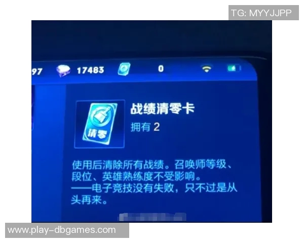 esports数据王者荣耀战术解析BLG边路渗透体系的核心策略与实战应用