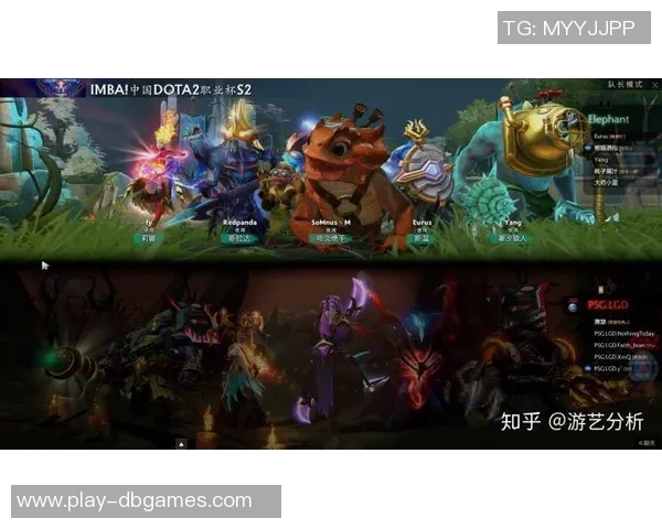 电竞新闻DOTA2战术WE的防反体系解析与实战应用探讨 电竞新闻DOTA2战术WE的防反体系解析与实战应用探讨