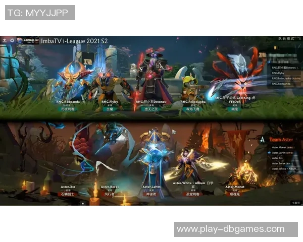 2026电竞新闻S15LOL比赛中DOTA2热议RNG意识争议引发玩家热烈讨论与反思 2026电竞新闻S15LOL比赛中DOTA2热议RNG意识争议引发玩家热烈讨论与反思